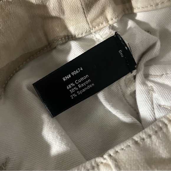 Boston Proper Women's Camouflage Joggers - Beige - Picture 5 of 6